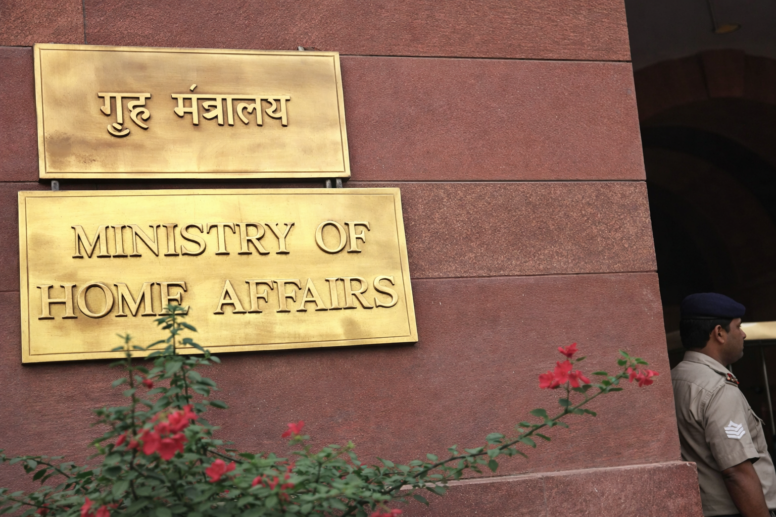 Centre revises cadre allocation policy with new group structure Centre revises cadre allocation policy with new group structure